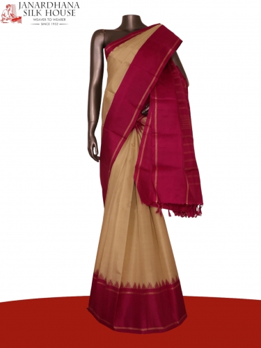 Handloom Wedding Kanjeevaram Silk Saree